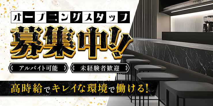マッスルキング